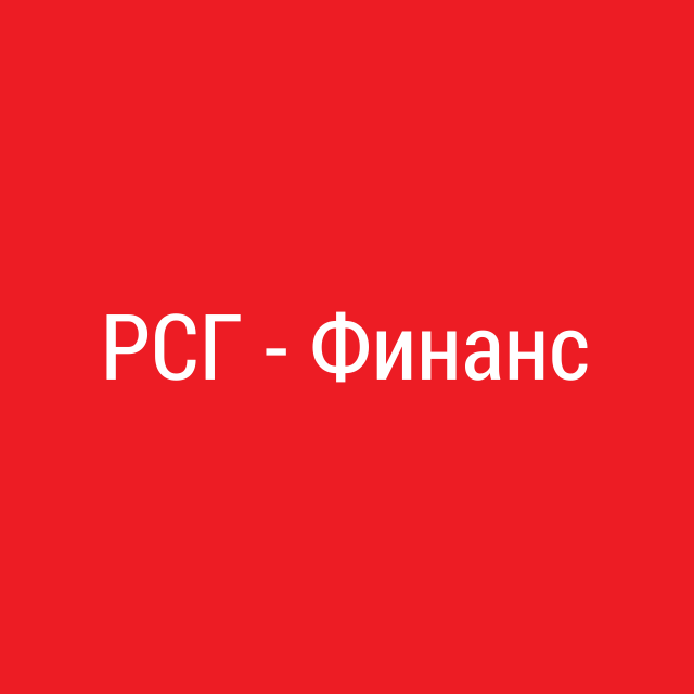 РСГ-Фин1Р2